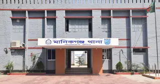 সাবেক স্বাস্থ্যমন্ত্রীর এপিএসসহ আ. লীগ ও সহযোগী সংগঠনের ৮ নেতা গ্রেপ্তার